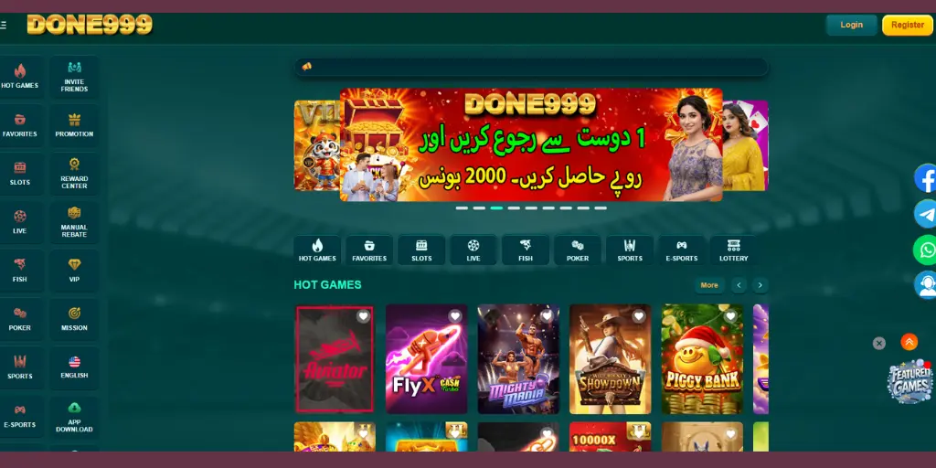 Done999 Game